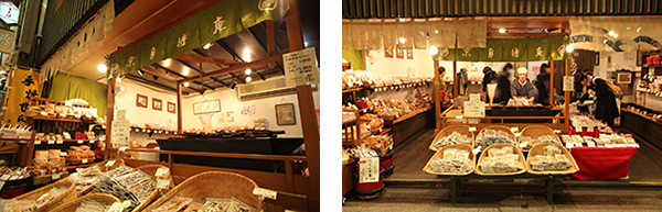 錦市場(東店)